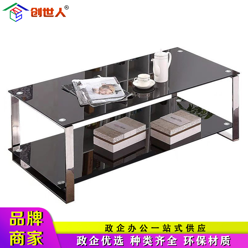 玻璃茶几选购指南及销量排行解析