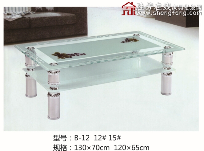 B-12玻璃茶几深度解析 金兴家具厂平板玻璃茶几批发指南与胜芳在线选购全攻略